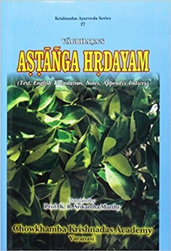 astanga hrdayam